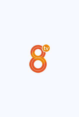 8TV Chiclana